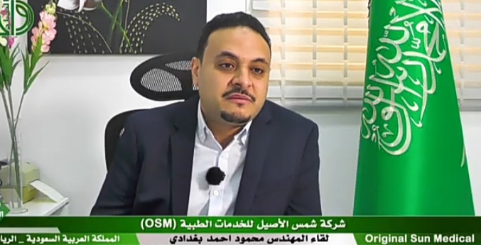 الاستاذ محمود البغدادي