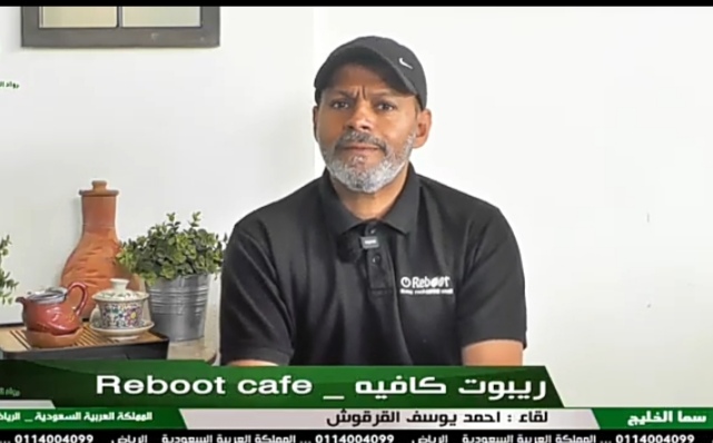 الاستاذ احمد يوسف القرقوش