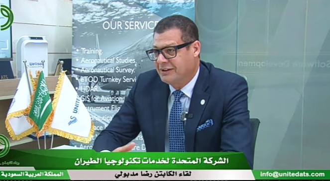الاستاذ رضا مدبولي